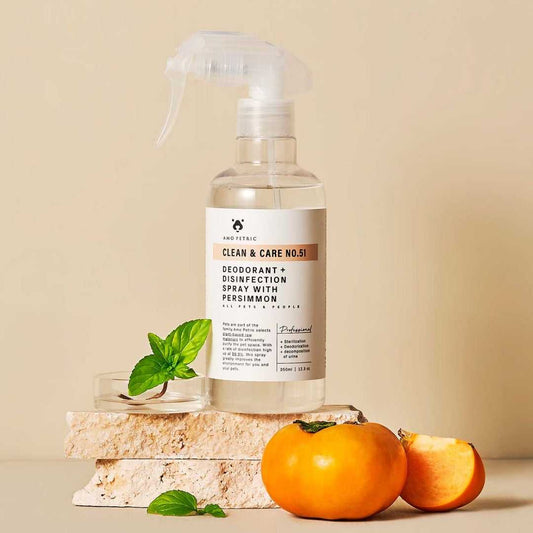 Deodorant + Disinfection Spray With Persimmon